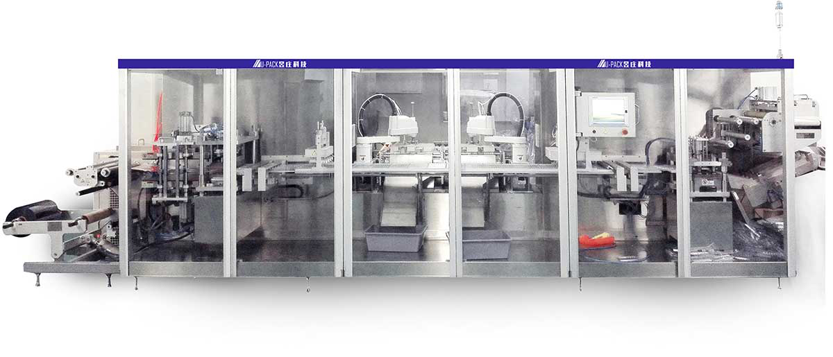 泡罩包裝機(jī)的原理、優(yōu)勢及應(yīng)用前景